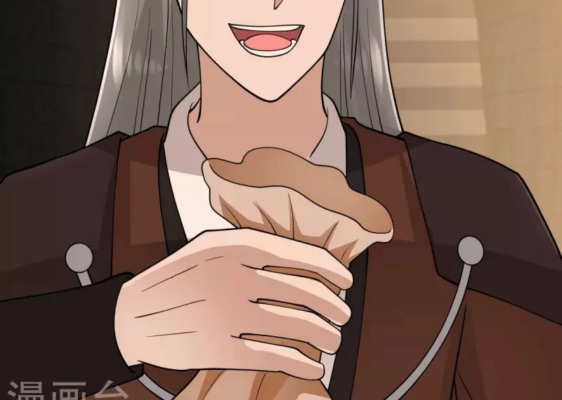 Chaos Alchemist (วิบัติการณ์เทพเซียนโอสถ) ตอนที่ 176 หน้า 16