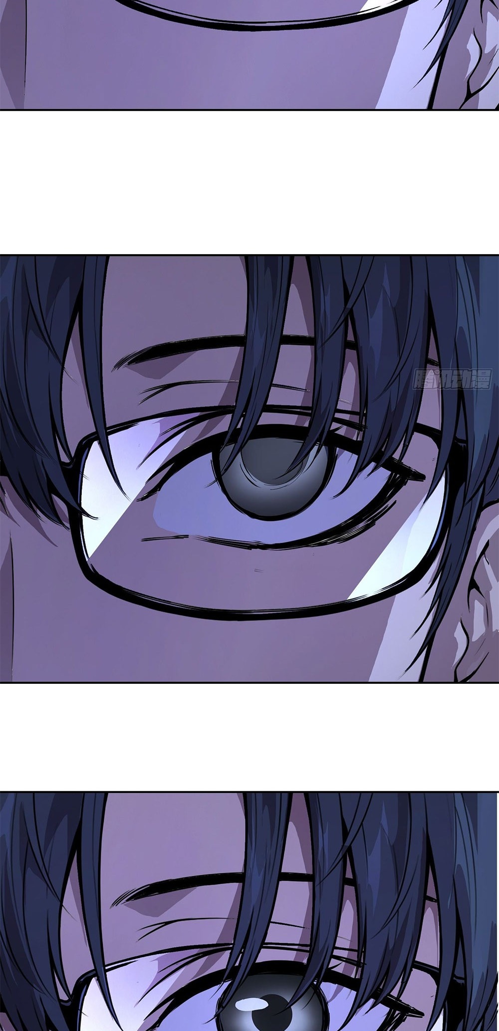 [Emo] Mood Disorder | โรคอารมณ์ คนคลั่งแดนวิปลาส ตอนที่ 41 หน้า 19