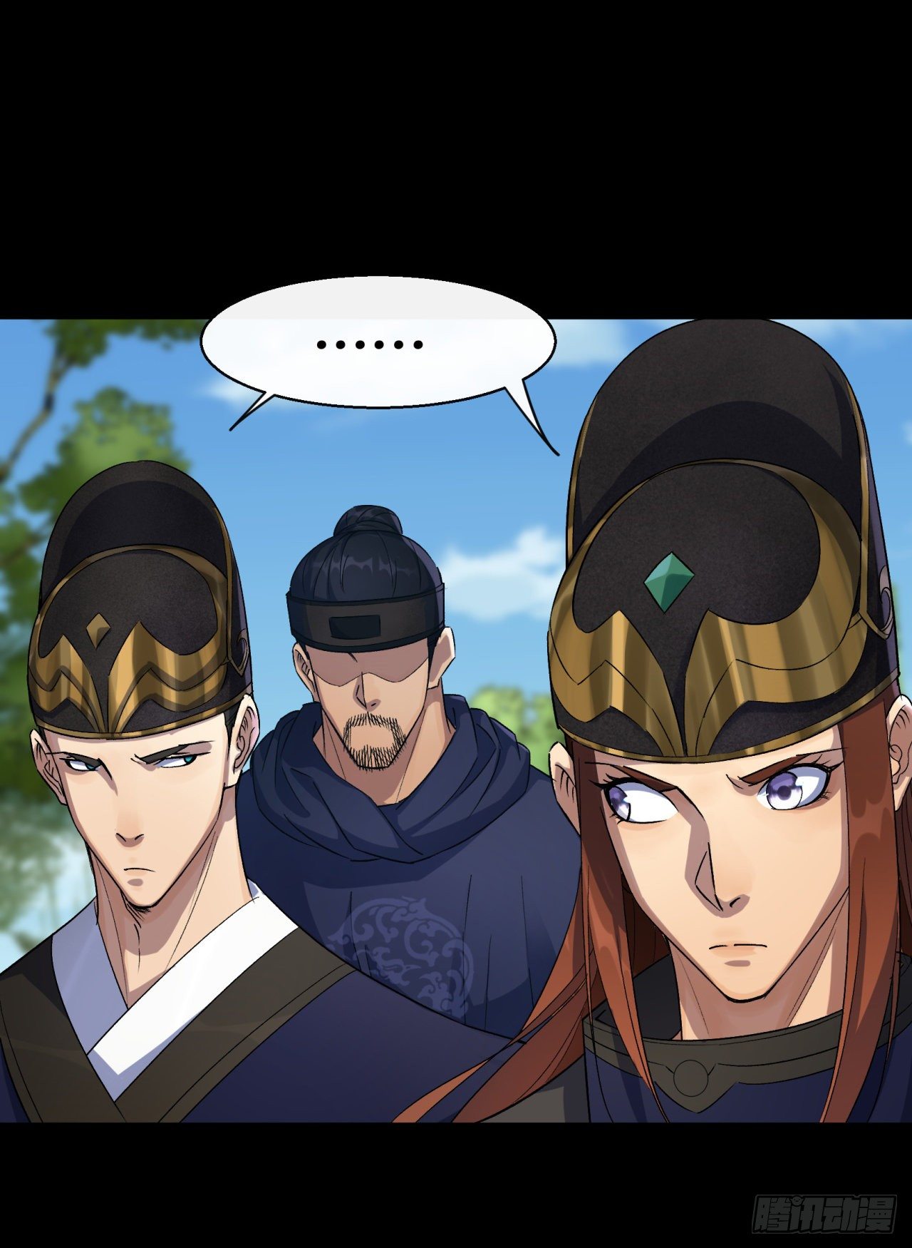 มหาปราชญ์ผู้ยิ่งใหญ่ ตอนที่ 38 หน้า 23