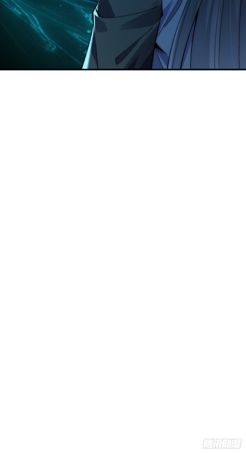 ภรรยาที่น่ารักของข้าคือจอมวายร้ายผู้ยิ่งใหญ่ ตอนที่ 7 หน้า 31