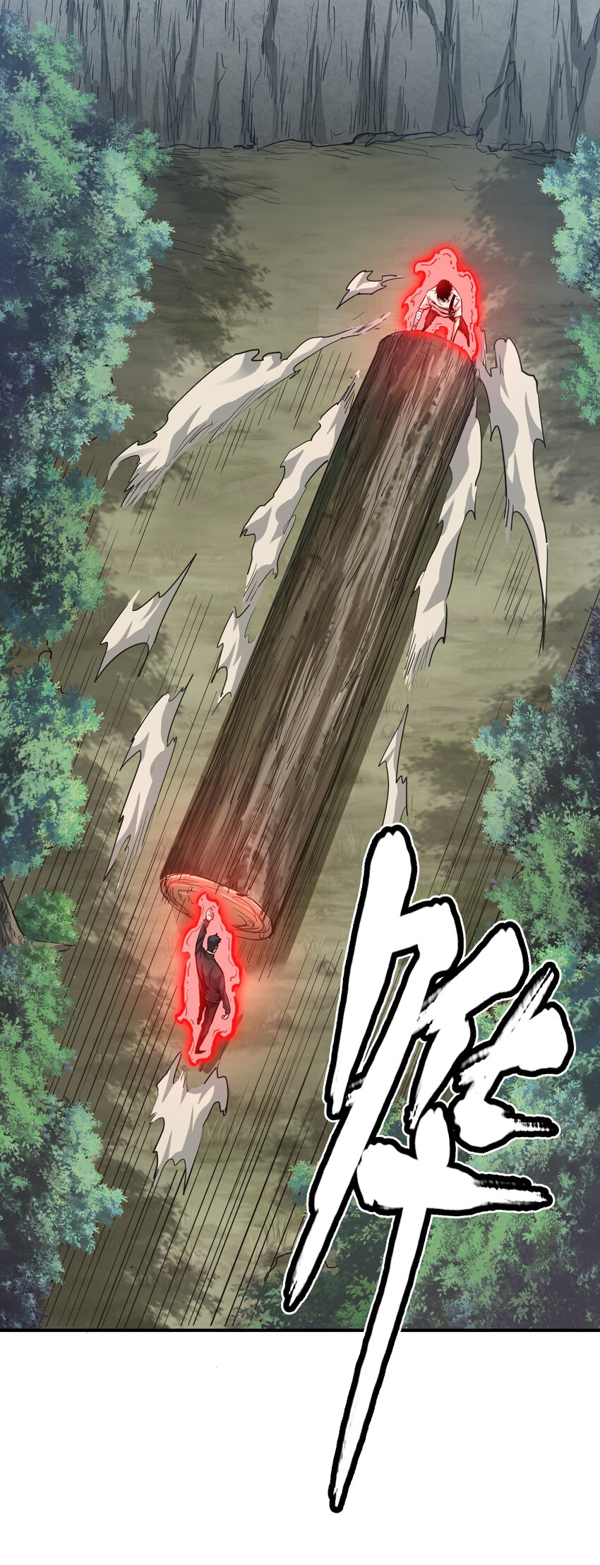 กลับมาเกิดใหม่ในยุคก่อนวันสิ้นโลก! ตอนที่ 15 หน้า 44