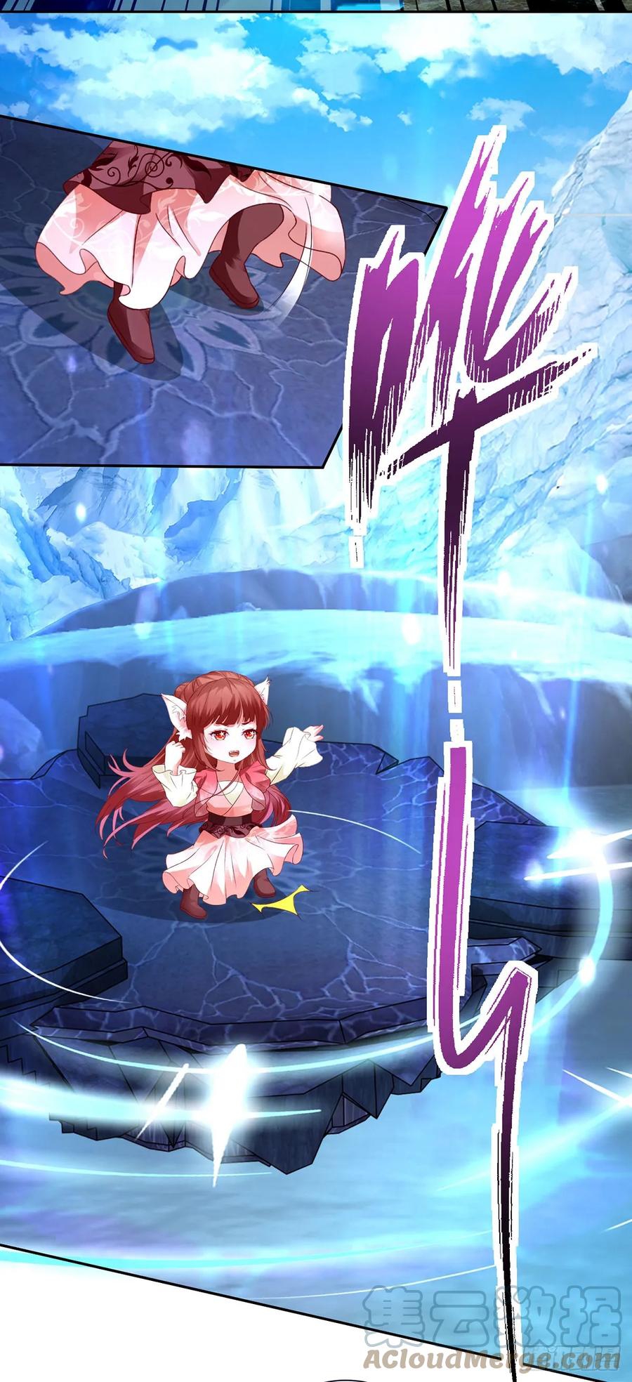 จักรพรรดิวิญญาณศักดิ์สิทธิ์ (ทันจีน) ตอนที่ 277 หน้า 3