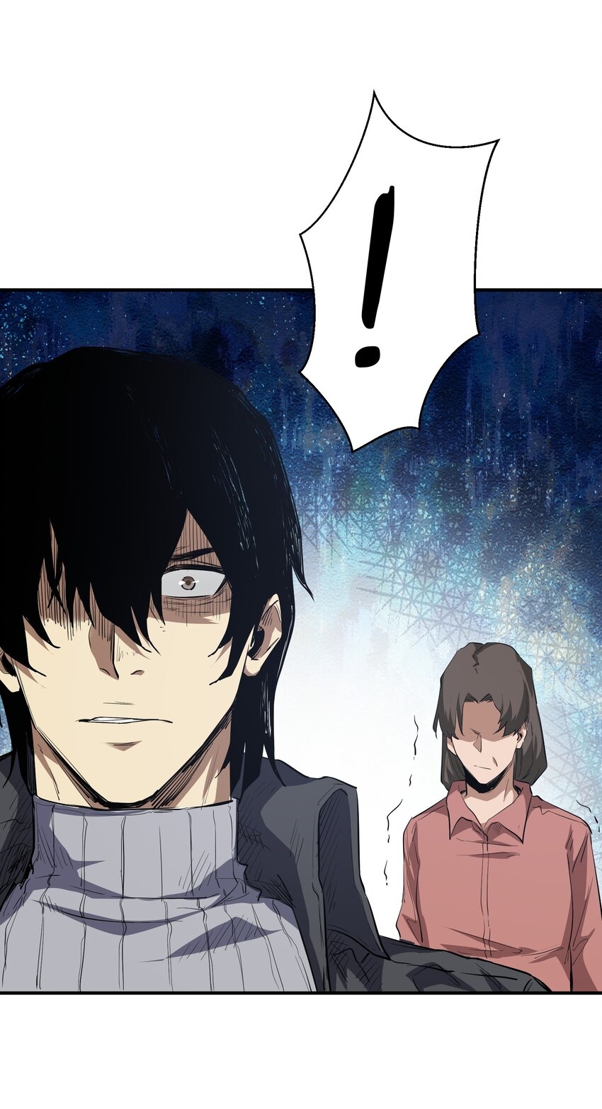 (ทันต้นฉบับ)The catastrophe of the doomsday, the rebirth of me turned the whole family into a boss! ตอนที่ 22 หน้า 38