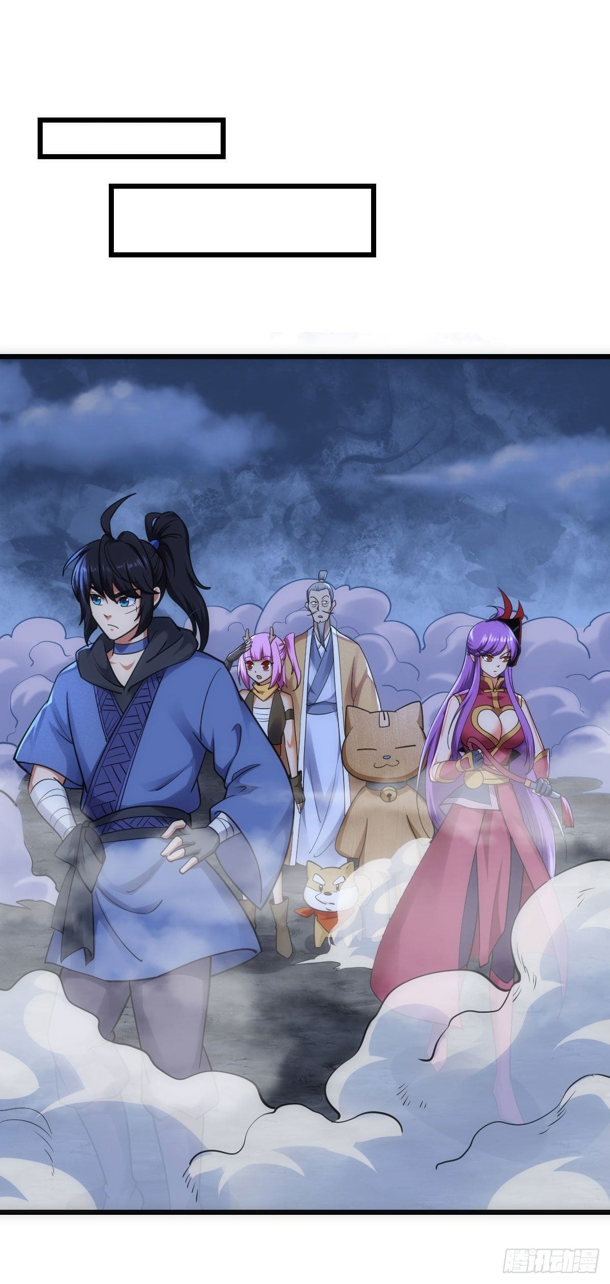 The World’s Greatest Martial Artist ตอนที่ 60 หน้า 8