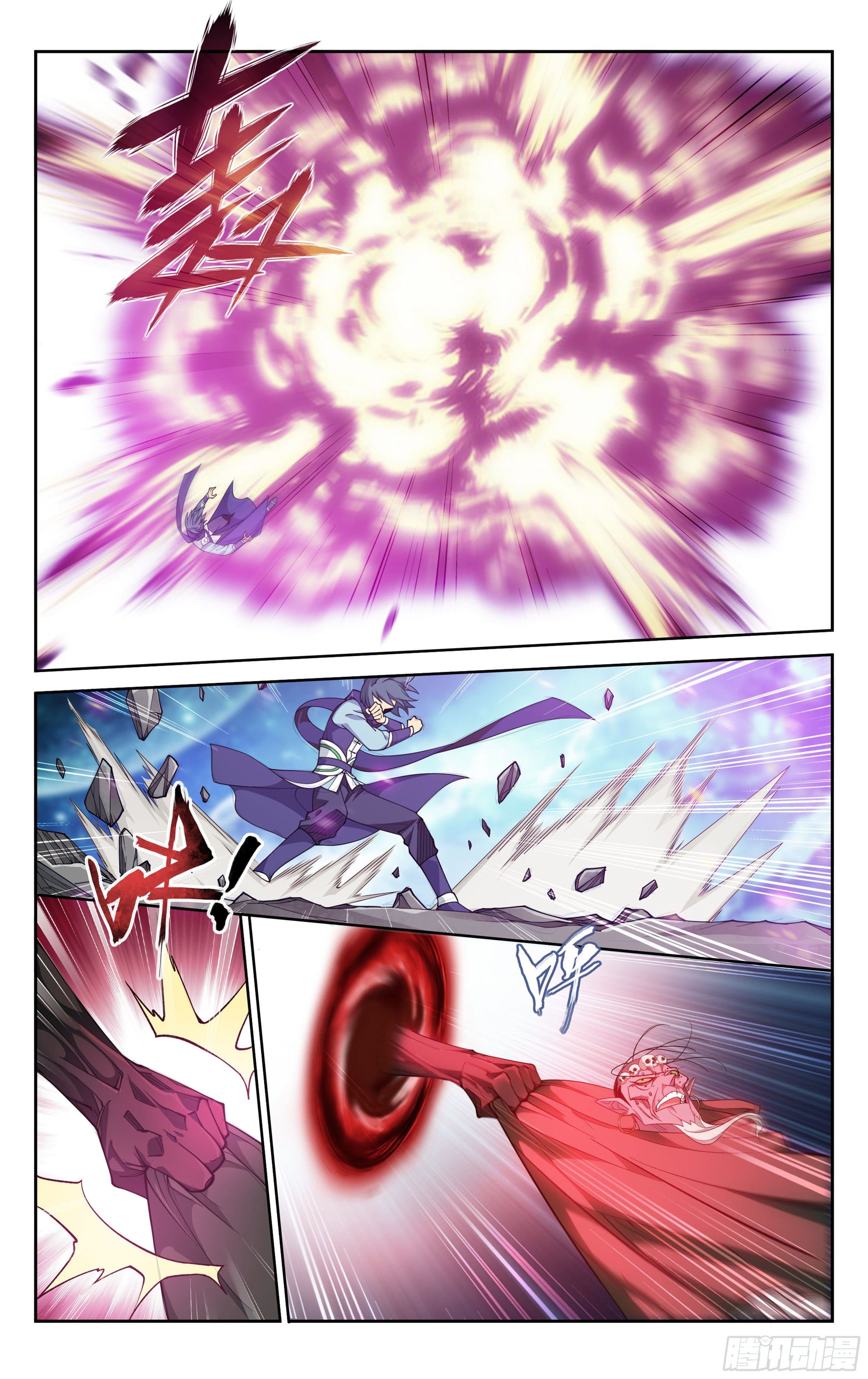 Doupo Cangqiong (ชนจีน) ตอนที่ 87 หน้า 16