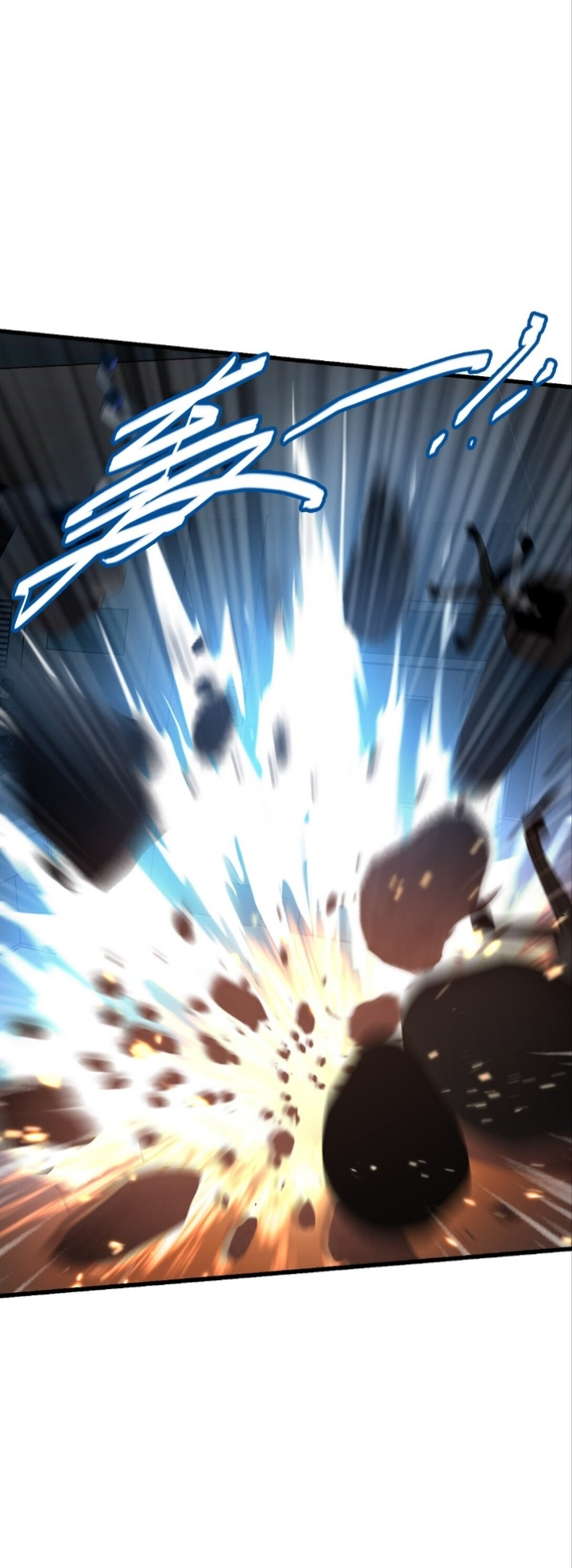 หัตถ์ของพระเจ้า ตอนที่ 23 หน้า 21