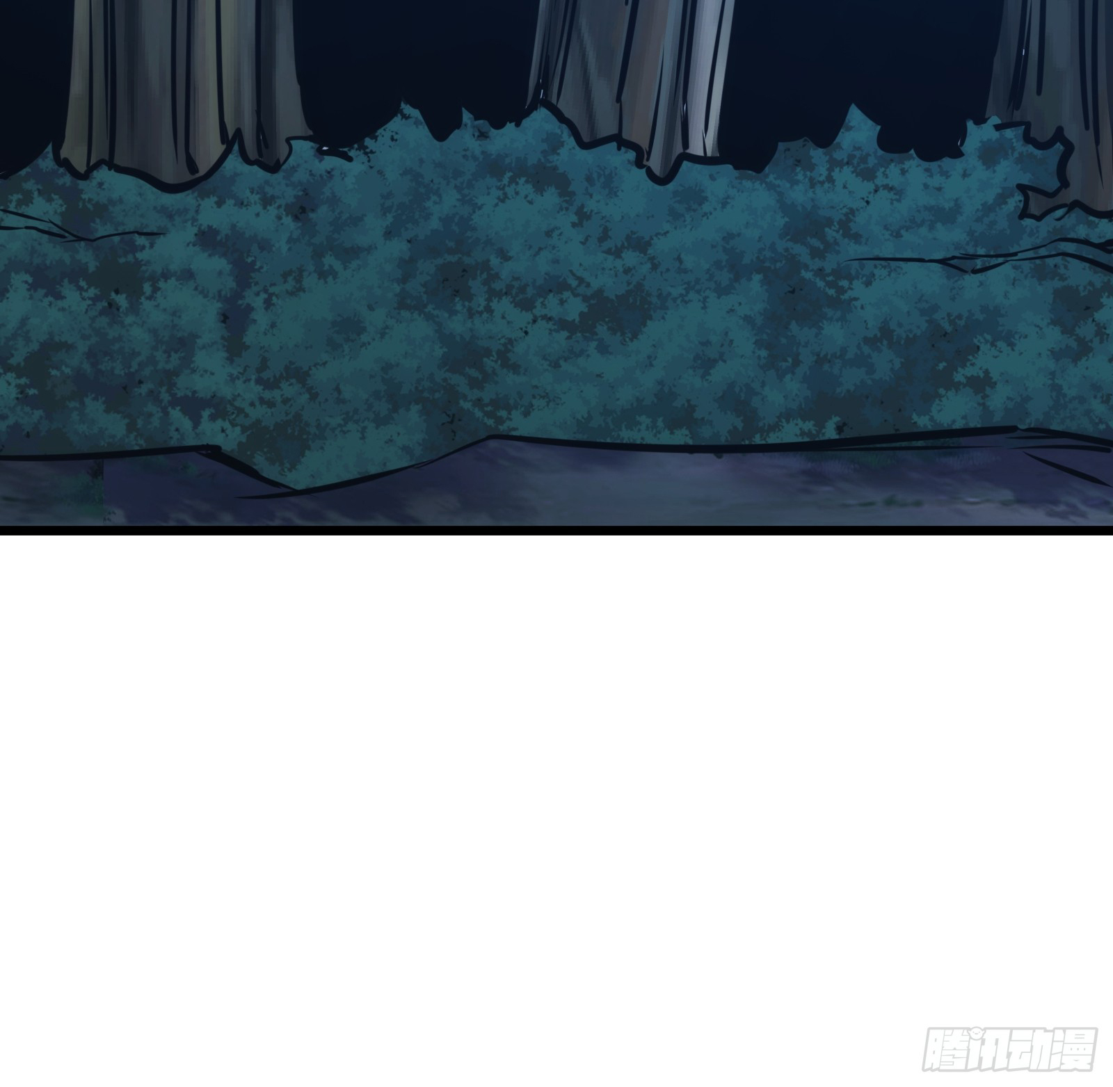 บังคับใจตัวเองก็ไร้เทียมทานได้ ตอนที่ 49 หน้า 61