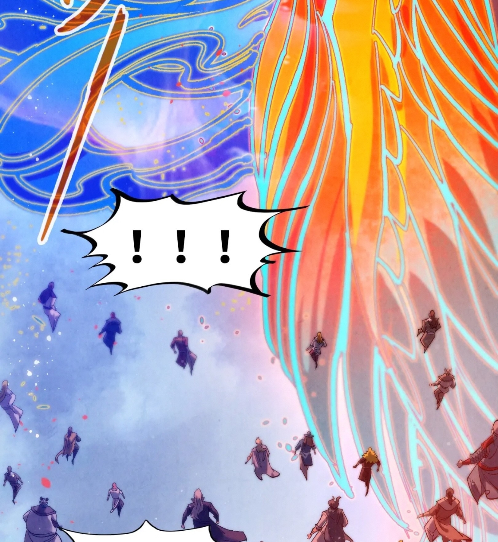 มหาเทพนิรันดร์กาล ตอนที่ 228 หน้า 72