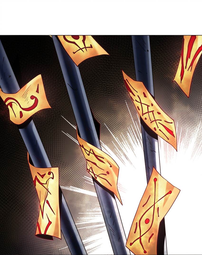 ยุคสมัยแห่งเทพ:โลกกลายเป็นเกมออนไลน์ Age of the Gods : The World Becomes an Online Game(ชนจีนแล้ว) ตอนที่ 8 หน้า 29