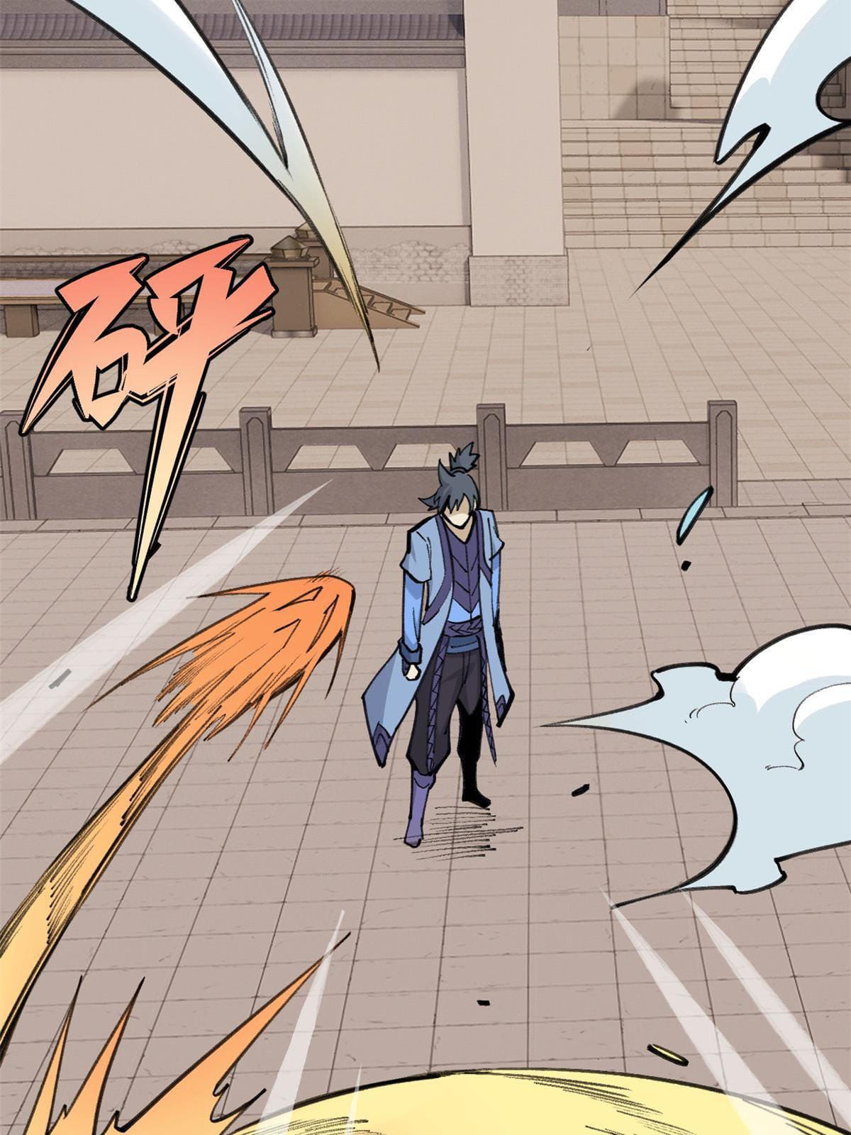 นิกายที่แข็งแกร่งที่สุด (ทันจีน) ตอนที่ 148 หน้า 56