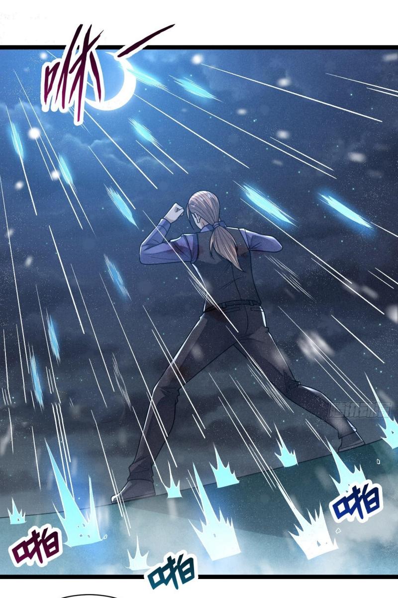 THE FIRST ORDER ตอนที่ 243 หน้า 19