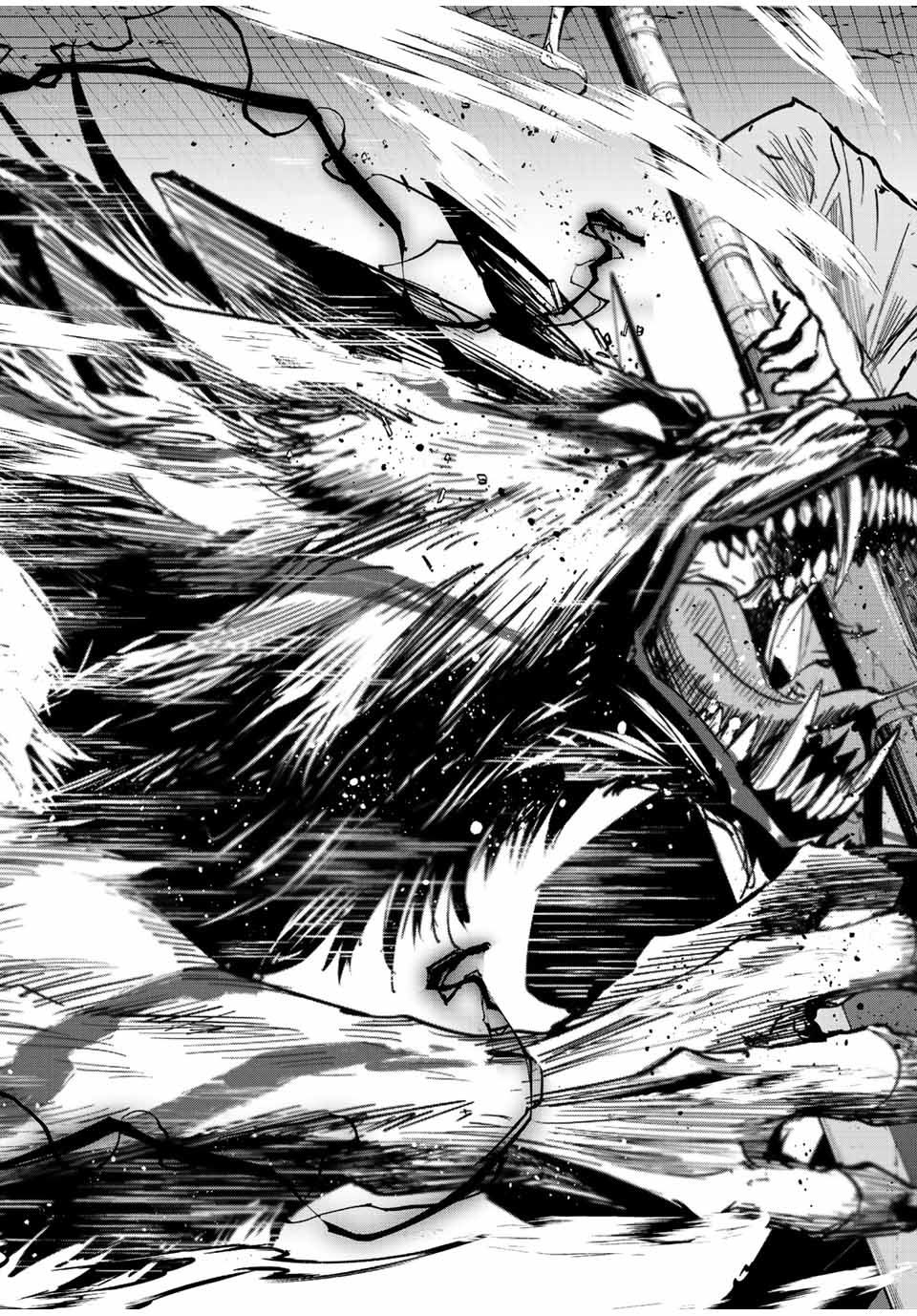 มีเพียงฉันเท่านั้นที่รู้ว่าโลกนี้กำลังจะล่มสลาย ตอนที่ 26 หน้า 7