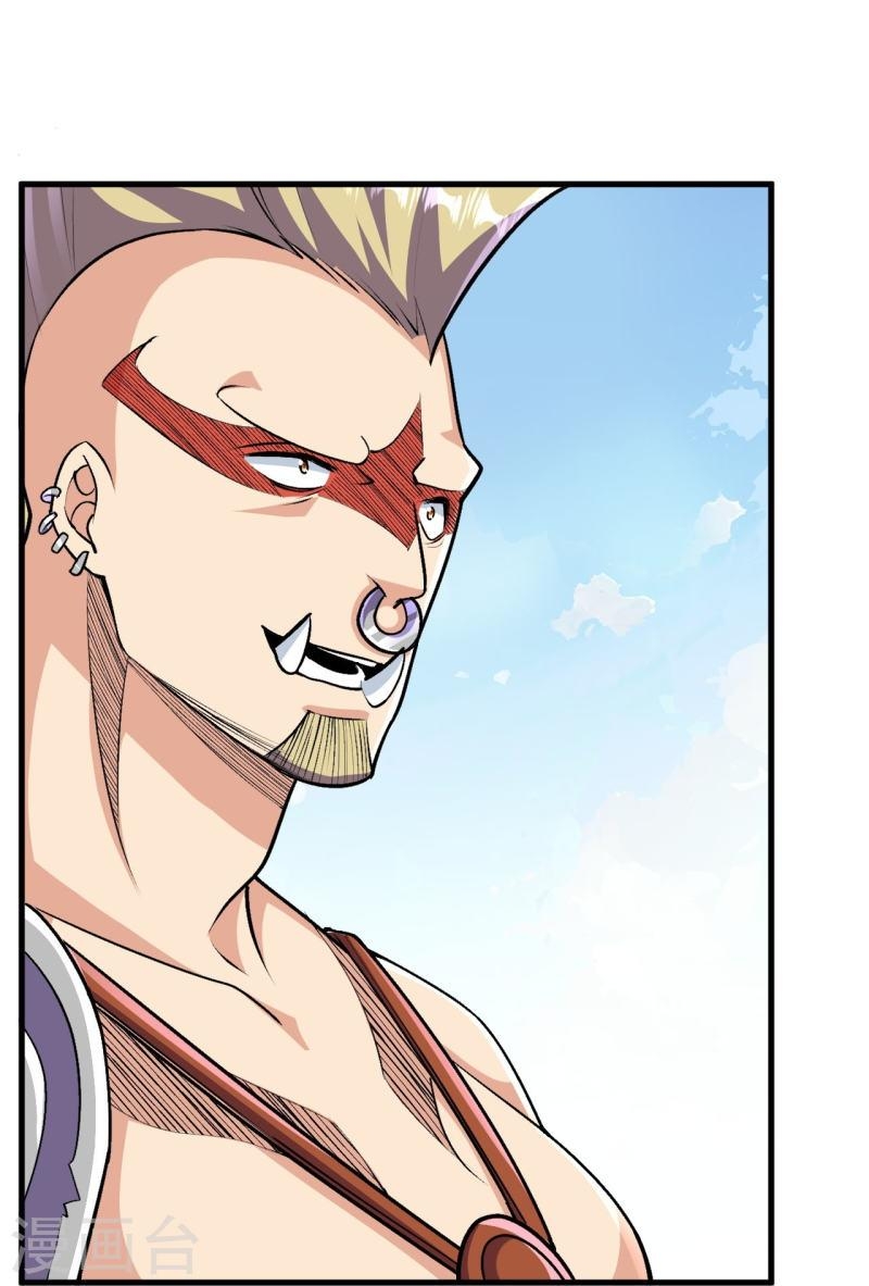 ผู้ขัดเกลาร่างกายที่แข็งแกร่งที่สุดในประวัติศาสตร์ ตอนที่ 111 หน้า 38