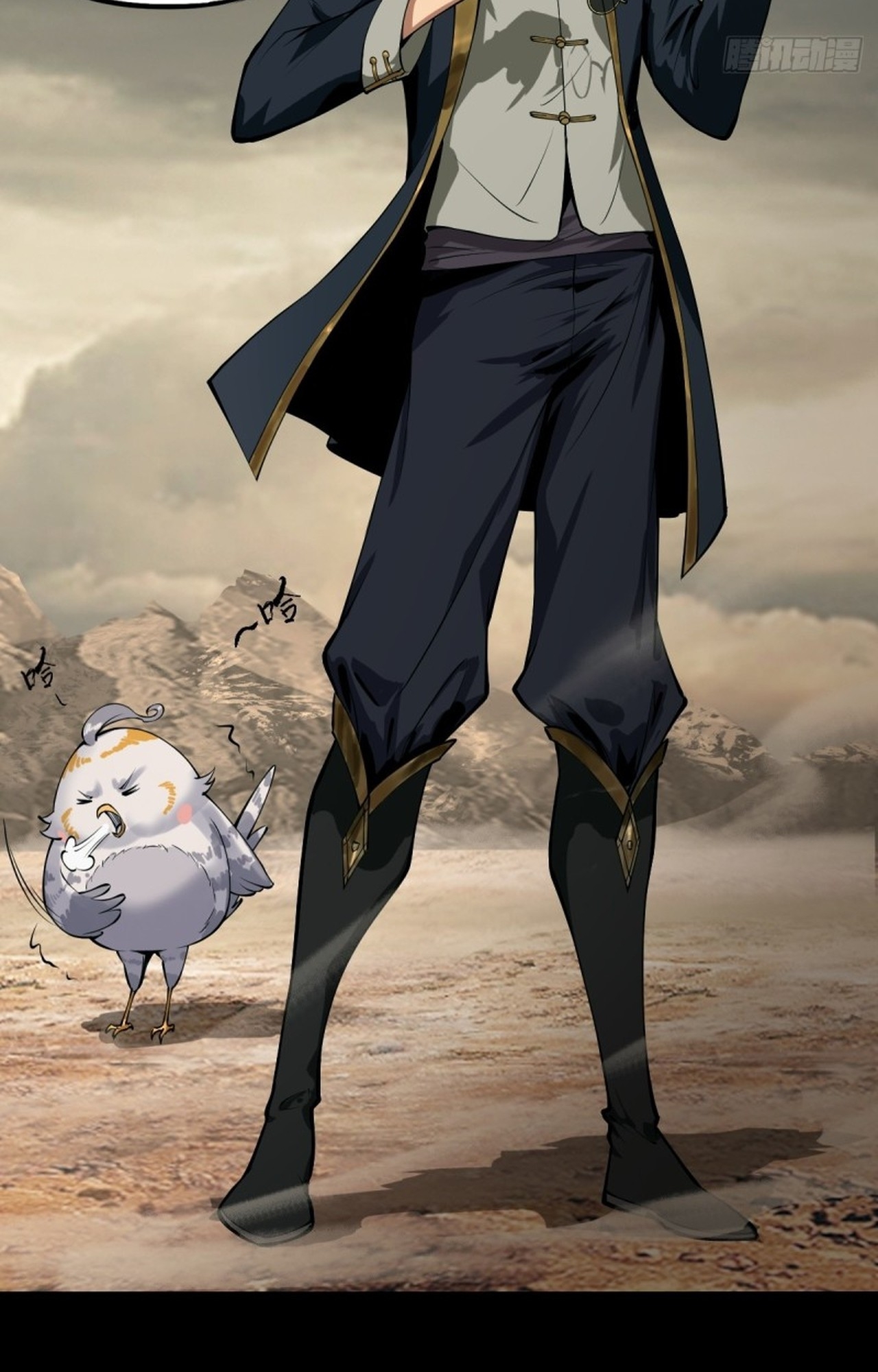 อยู่ๆก็มีลูกสาวบุญธรรมเป็นจอมมารซะงั้น ตอนที่ 1 หน้า 51