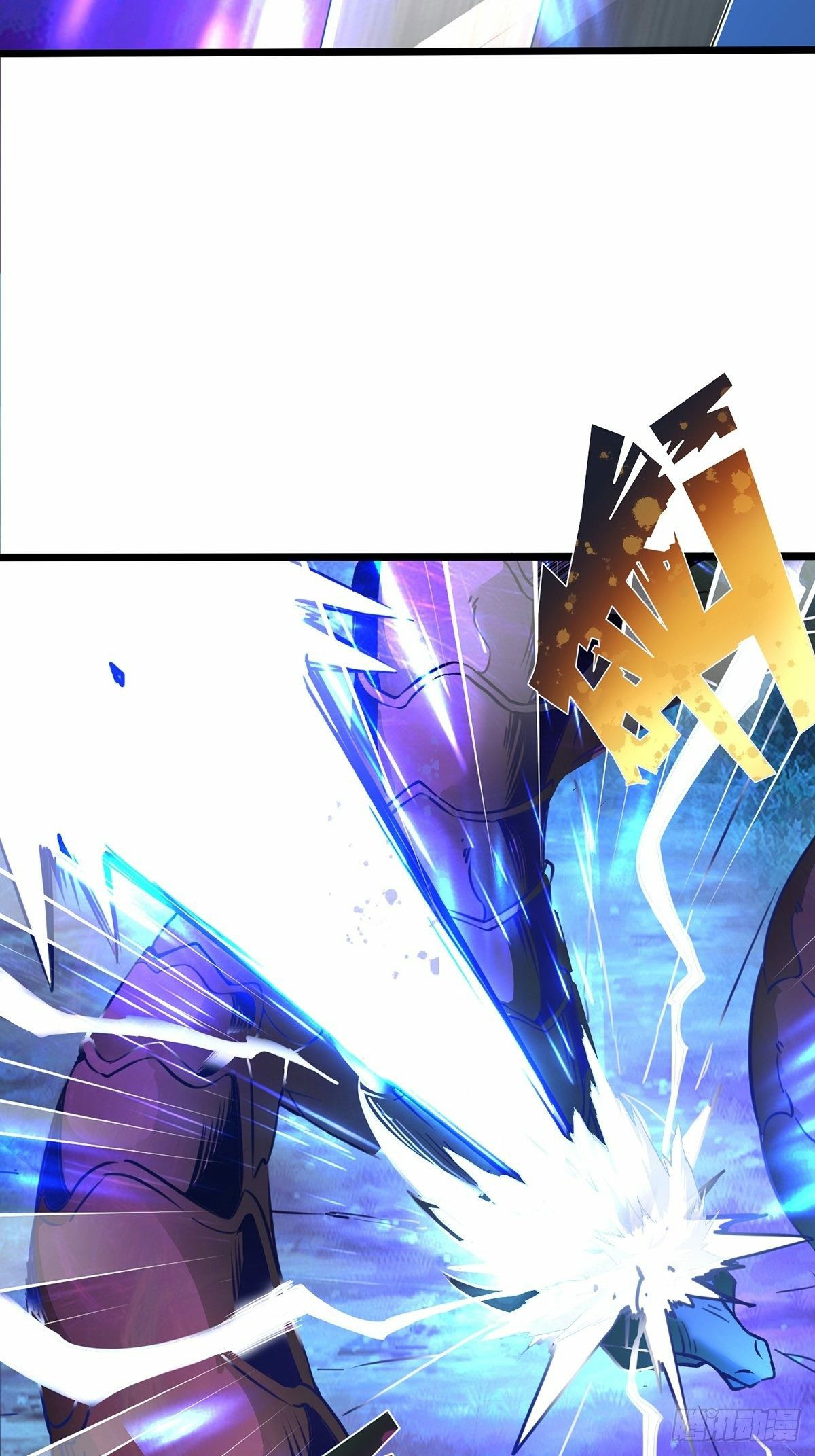 เทพกระบี่มรณะ (ชนจีน) ตอนที่ 33 หน้า 19