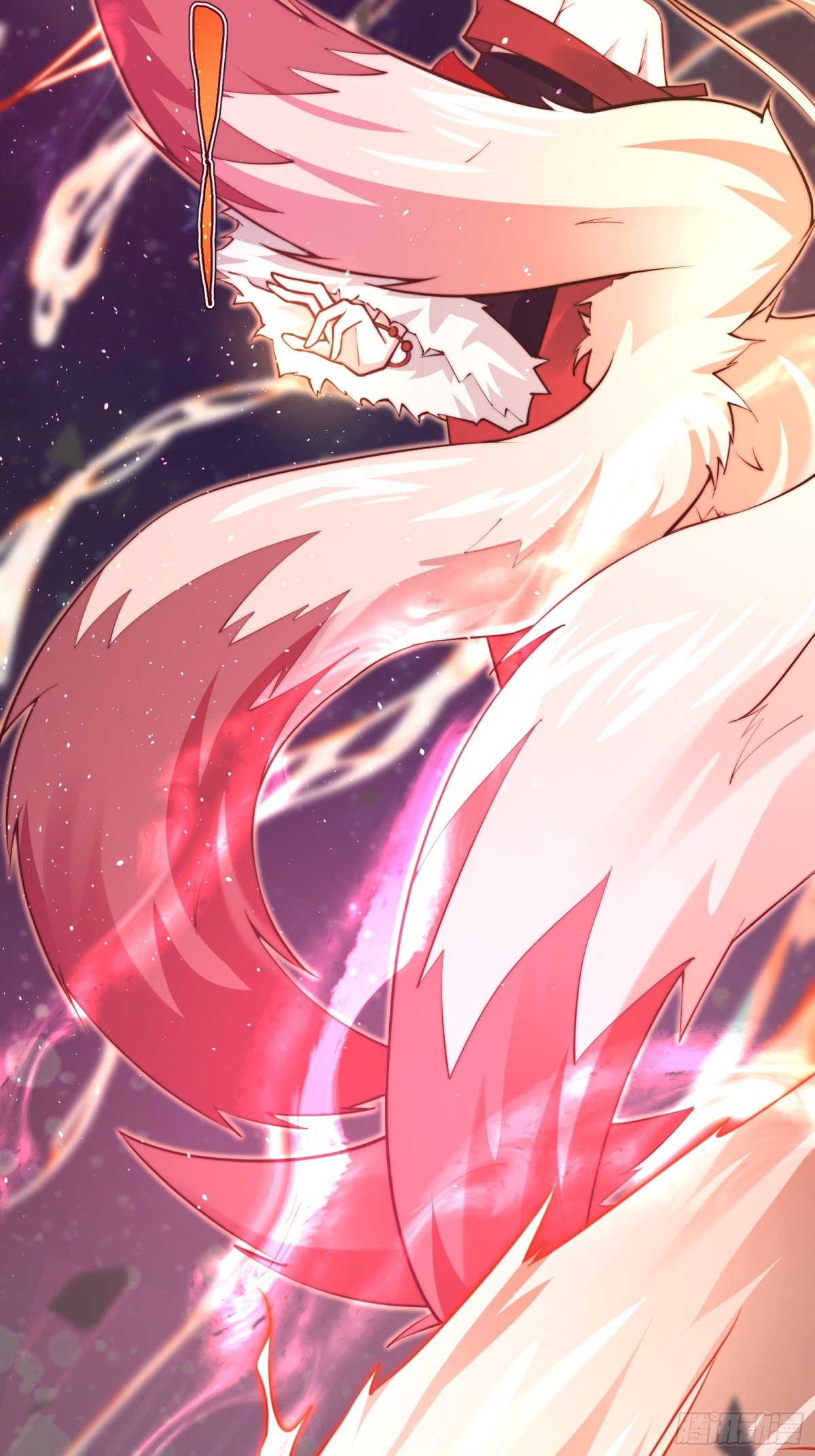 ตัวแปรจุติ ตอนที่ 94 หน้า 26