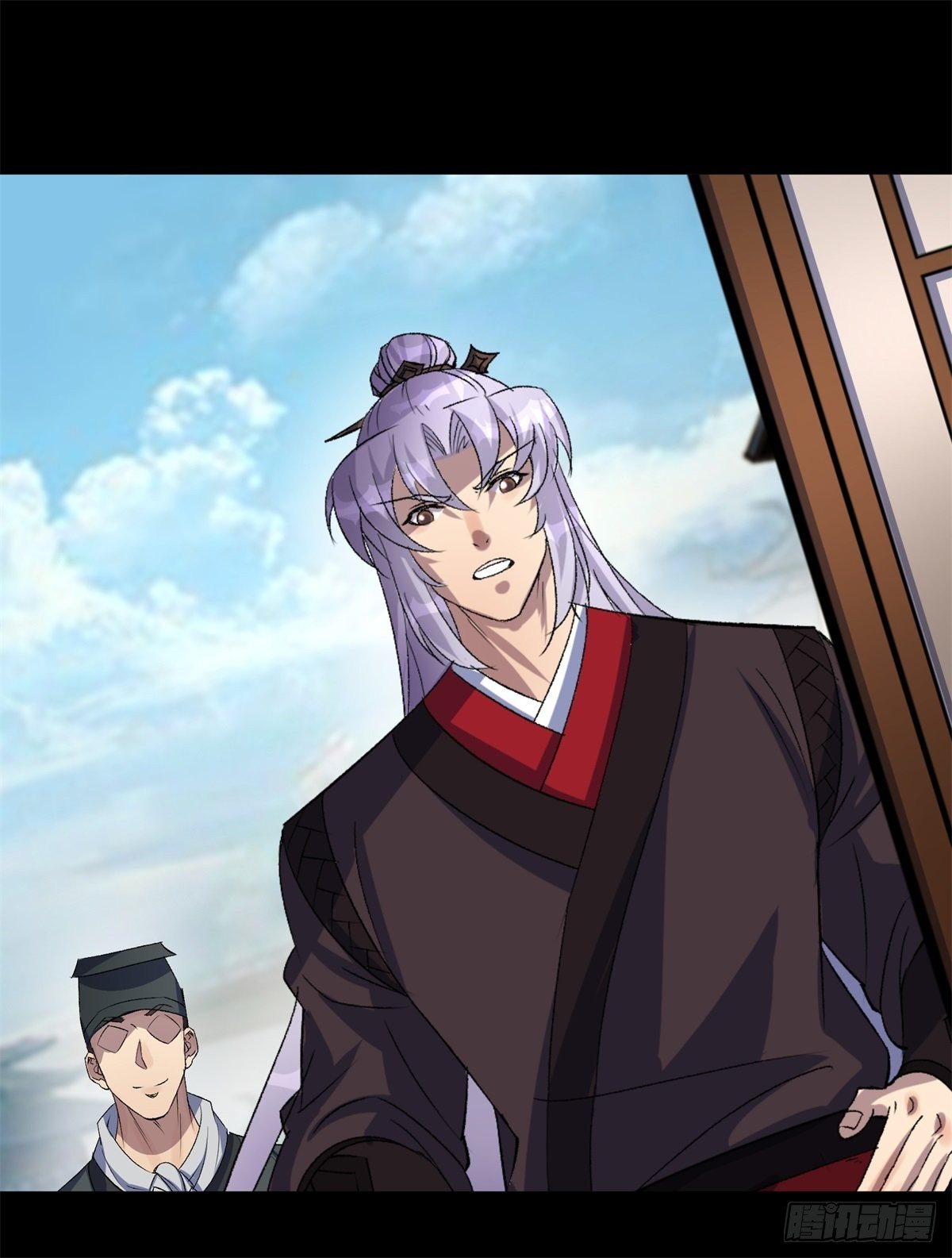 มหาปราชญ์ผู้ยิ่งใหญ่ ตอนที่ 80 หน้า 4