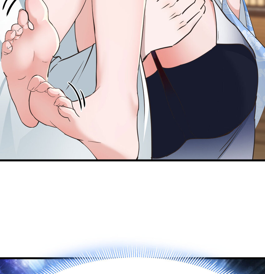 The strongest son-in-law chaos the three worlds ตอนที่ 4 หน้า 53