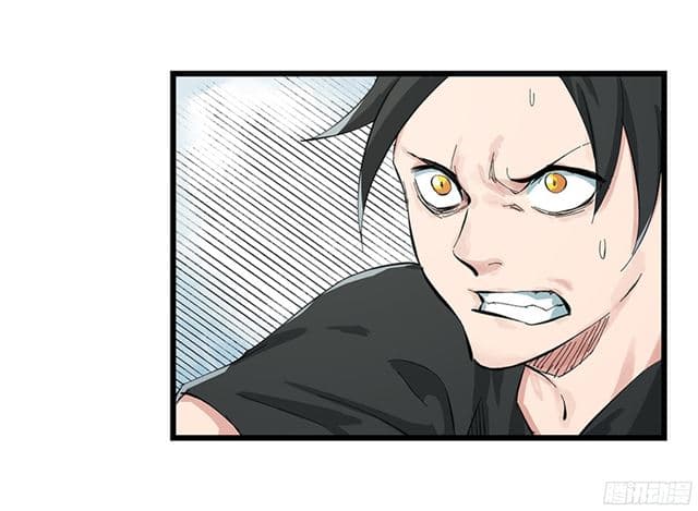 หอคอยสู่สวรรค์ ตอนที่ 5 หน้า 53