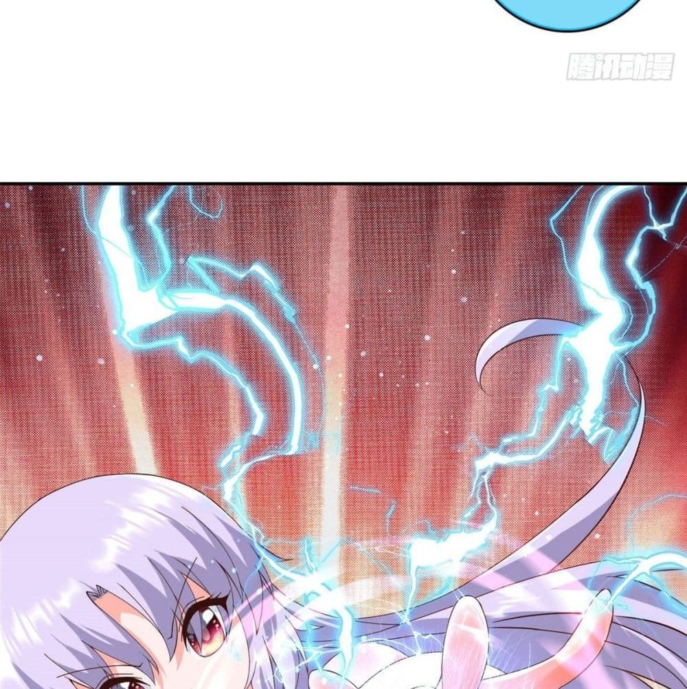 The Great System ตอนที่ 5 หน้า 26