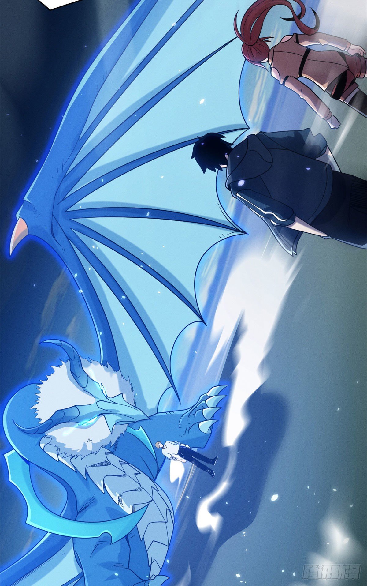 โคตรเทพร้านสัตว์อสูร ตอนที่ 29 หน้า 49