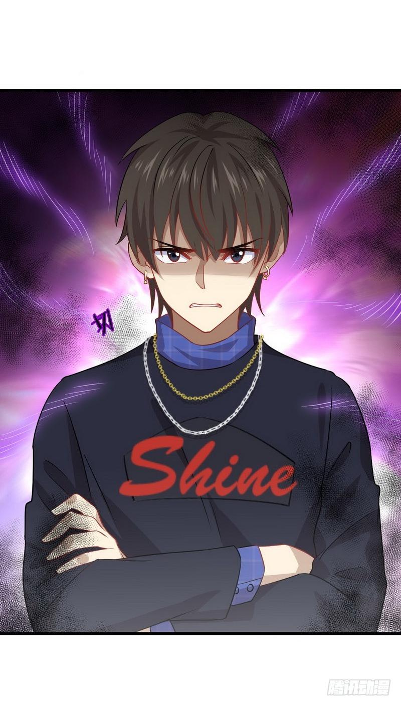 Immortal Swordsman in The Reverse World ข้าเซียนกระบี่ไม่เกาะสตรี ตอนที่ 36 หน้า 25