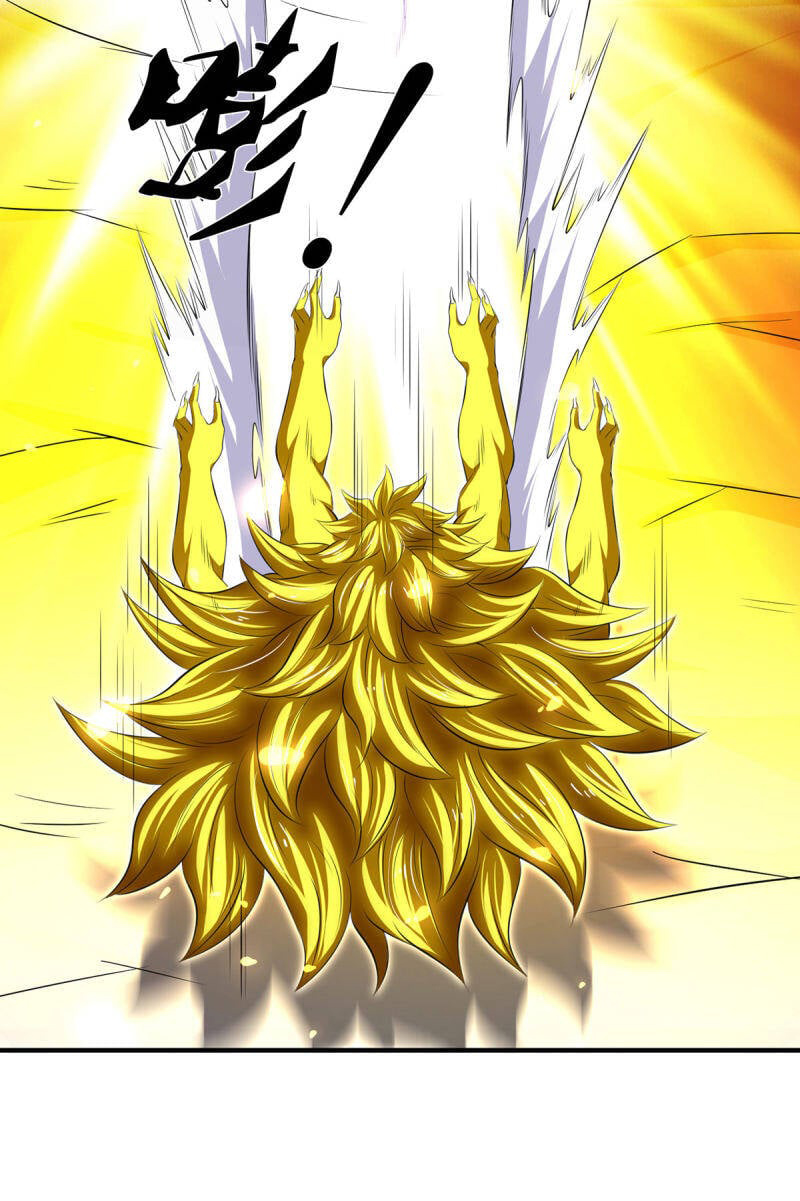 ราชาเทพนิรันดร์ (Eternal god king) ตอนที่ 218 หน้า 12