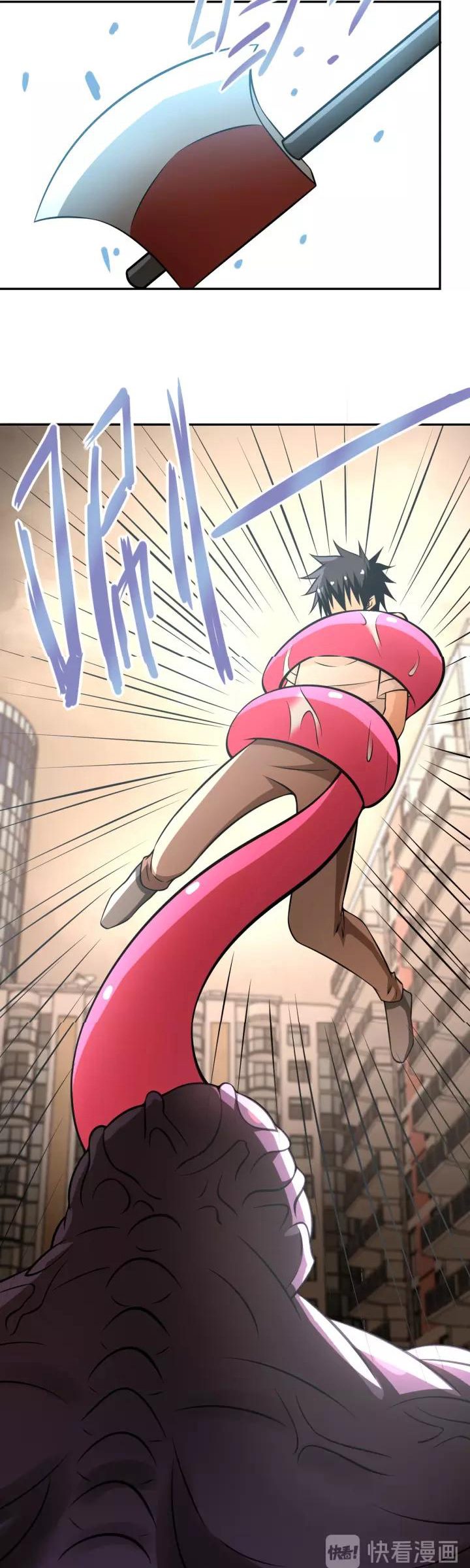 Apocalyptic Super System ตอนที่ 47 หน้า 3