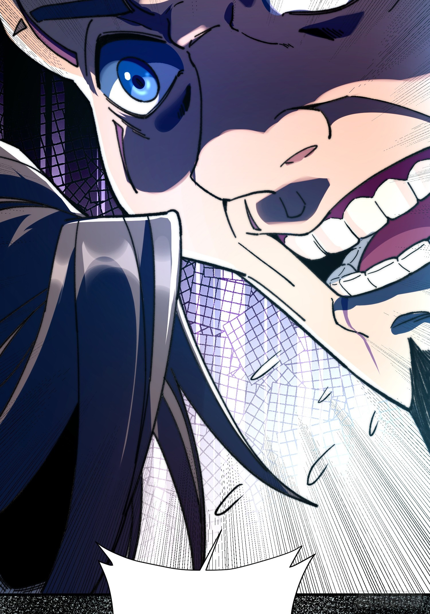 เริ่มต้นสู่การเป็นเทพวานรแห่งสายน้ำ ตอนที่ 4 หน้า 18