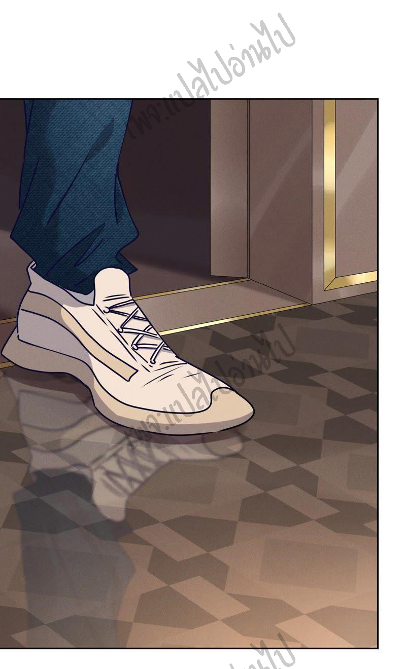 Lu Feng is the best son-in-law สุดยอดลูกเขย "ลู่เฟิง" ตอนที่ 29 หน้า 13