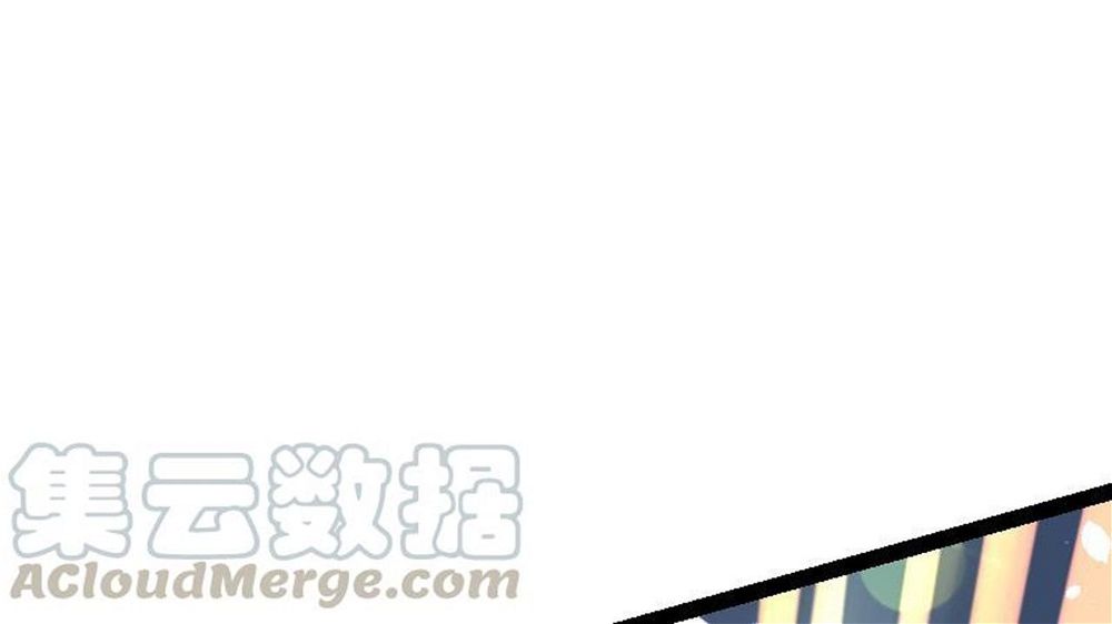 Peerless sword god เทพกระบี่ไรเทียมทาน ตอนที่ 35 หน้า 101