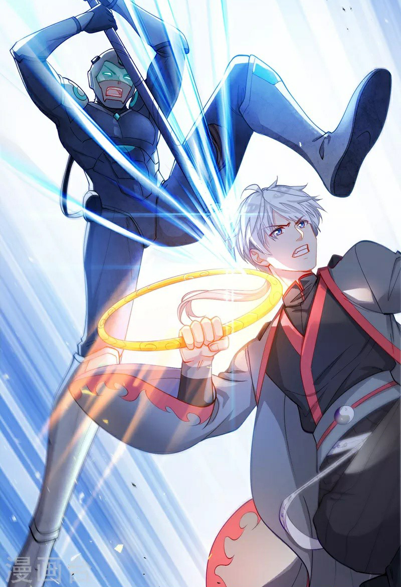 (จบ) Cultivate Immortality in The World of Superpowers (ปรมาจารย์ผู้ฝึกตนในโลกฮีโร่) ตอนที่ 32 หน้า 15