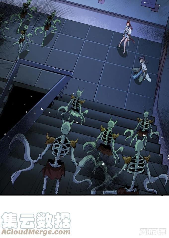 ระบบปลดล็อก มังกรทมิฬ  100,000 ปี ตอนที่ 18 หน้า 47