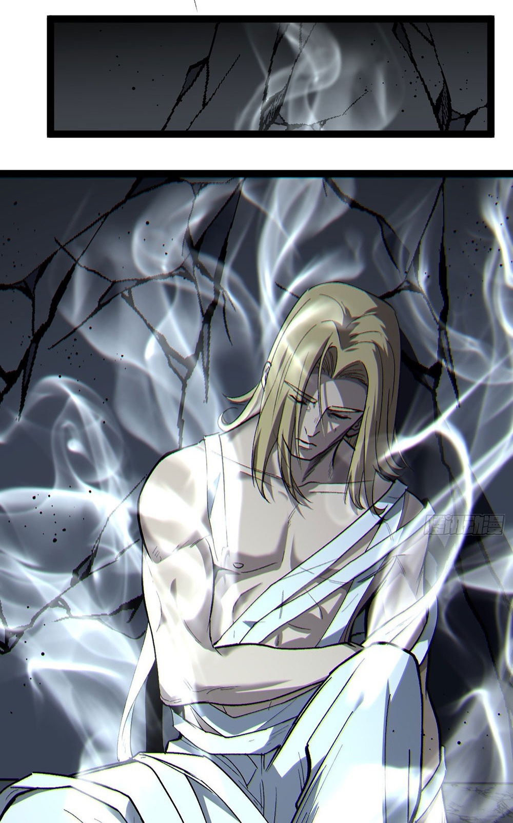 Gatekeeper of the Boundless World | ผู้พิทักษ์ประตูแห่งดินแดนไร้ขอบเขต ตอนที่ 97 หน้า 8