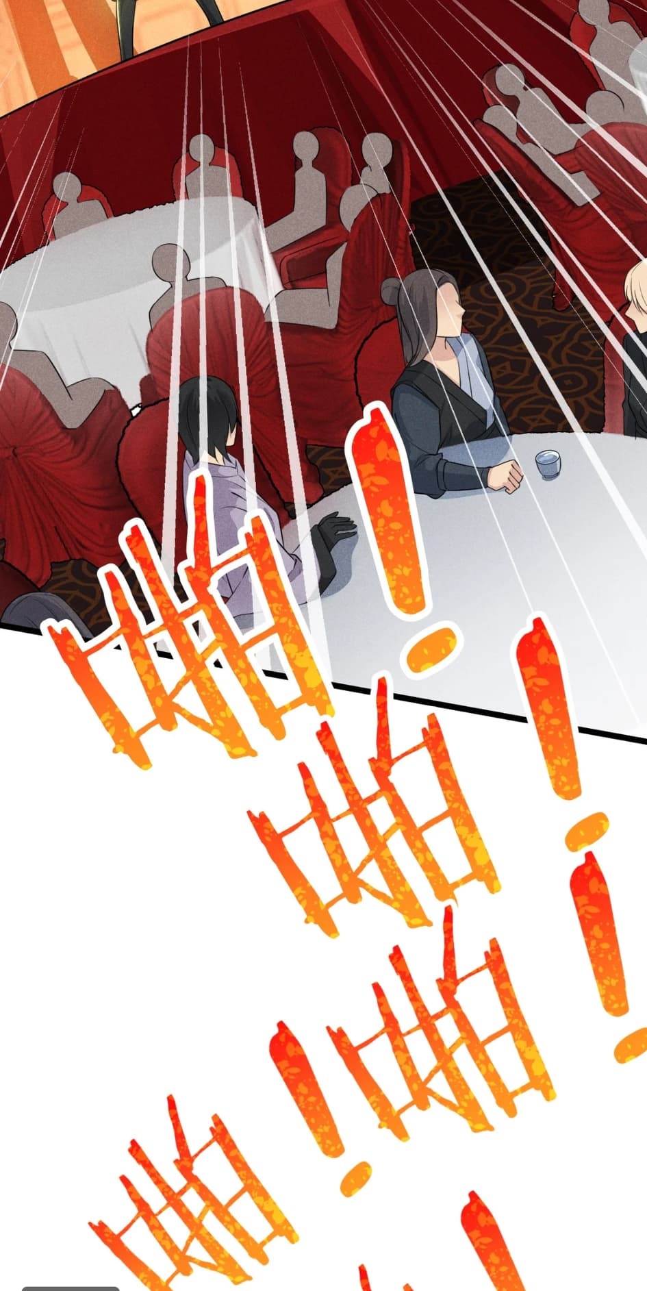 สุดยอดพ่อครัวเจ้าแห่งฮาเร็ม ตอนที่ 8 หน้า 34