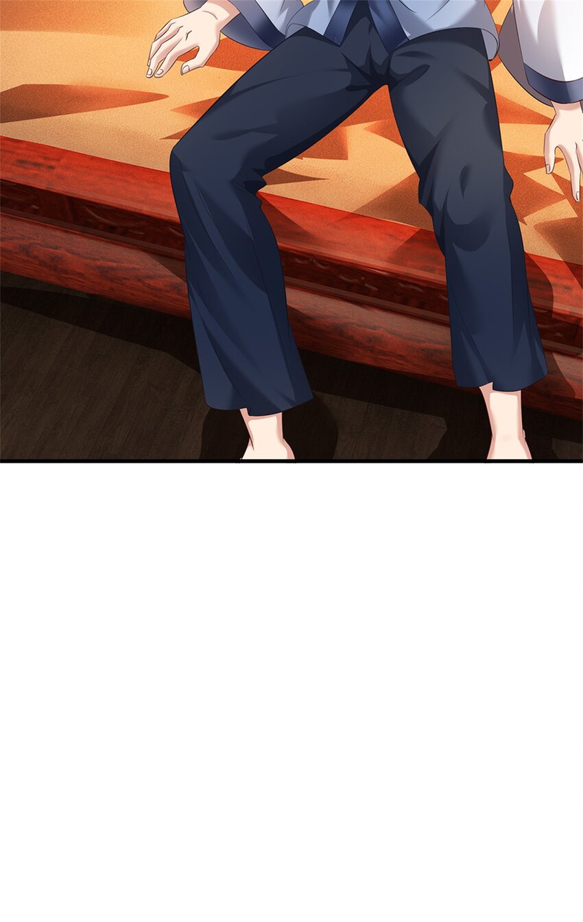 ข้าถูกเลี้ยงดูโดยหญิงสาวปีศาจ ตอนที่ 61 หน้า 34