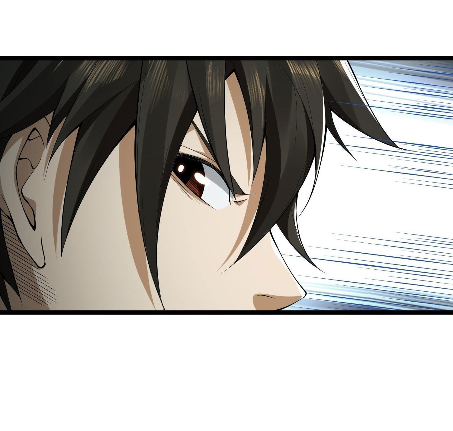 THE FIRST ORDER ตอนที่ 2 หน้า 47