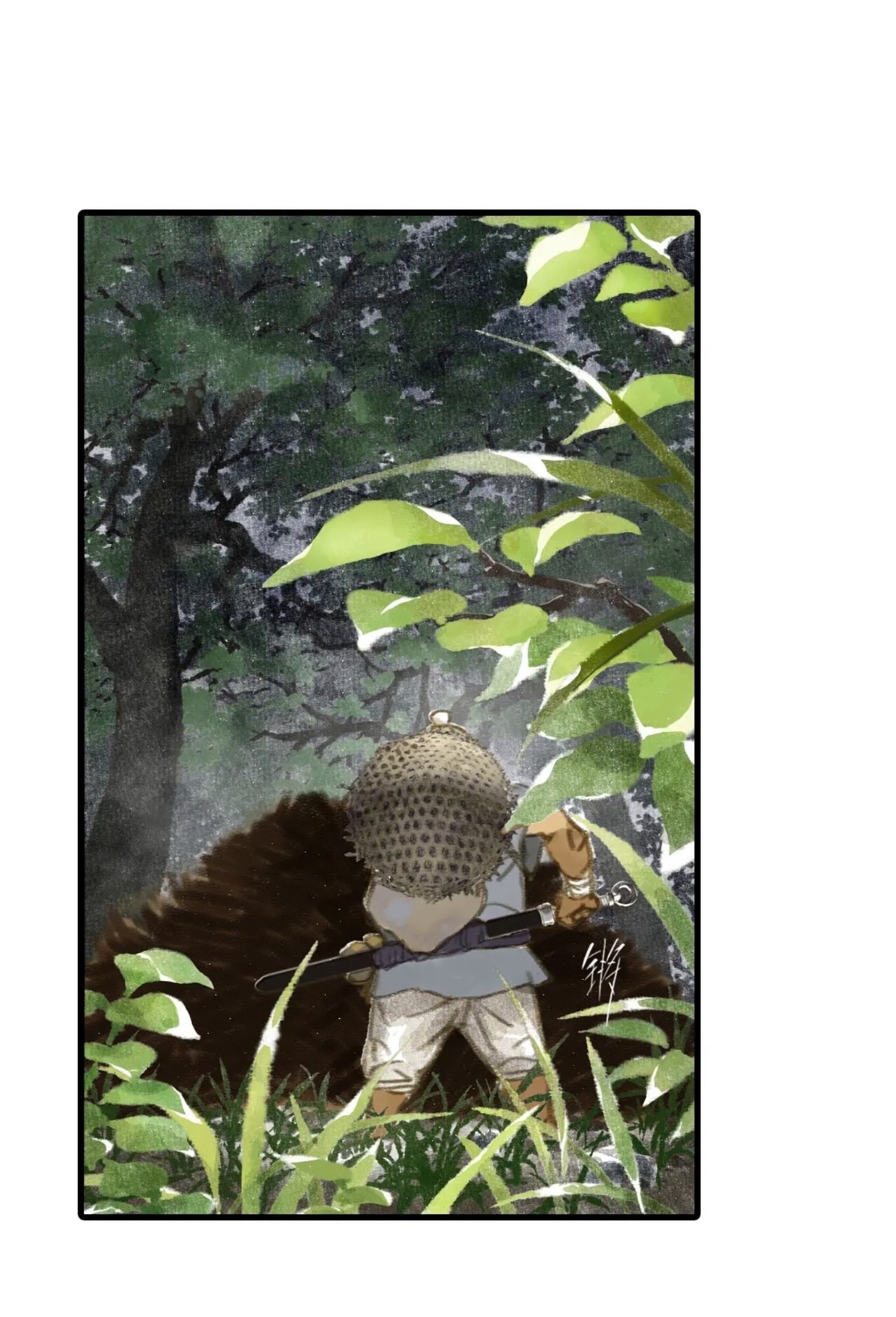 ปู้เทียนเกอ ลำนำแห่งผู้ล่องนภา ตอนที่ 4 หน้า 17