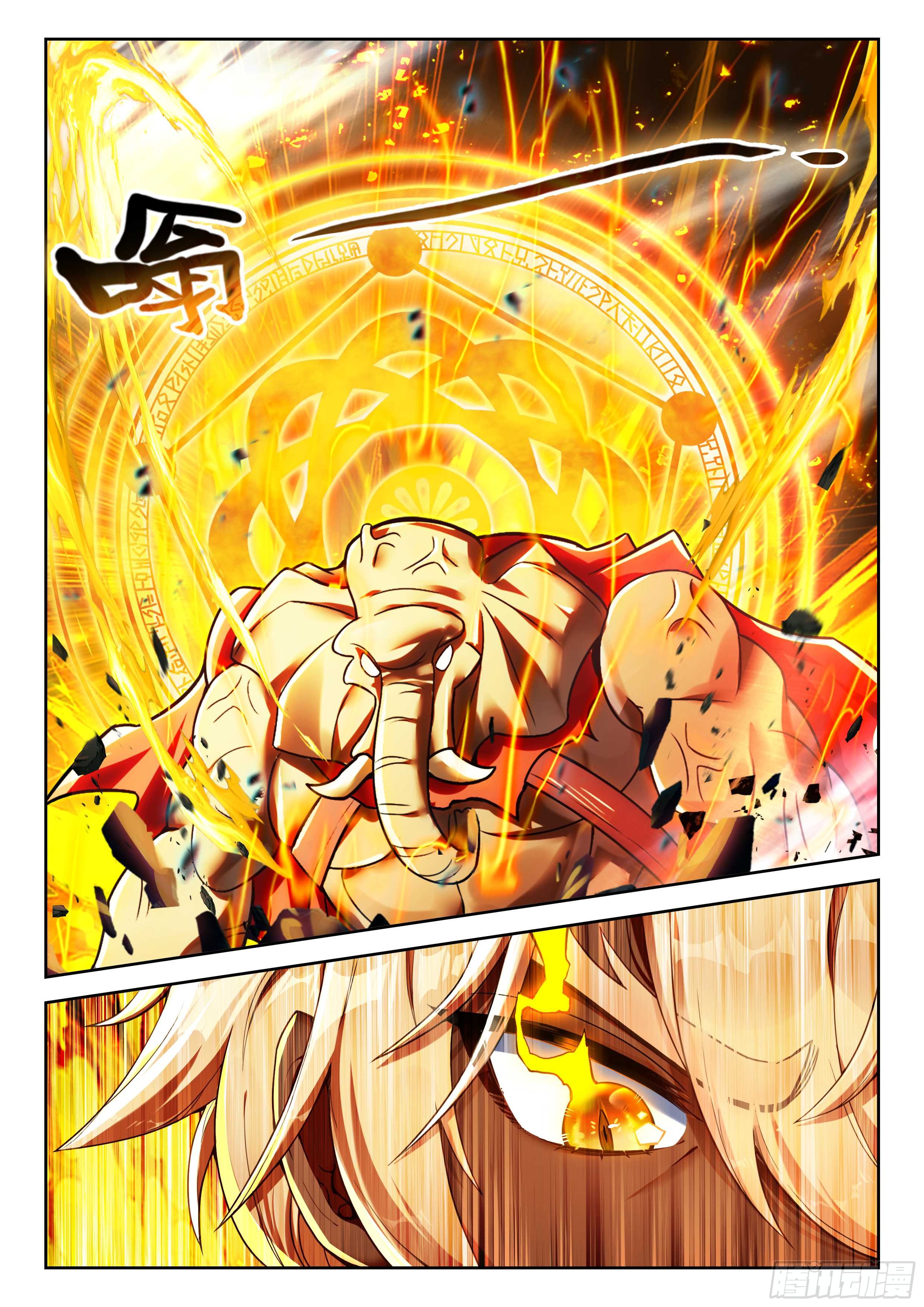 Douluo Dalu 5 - Rebirth of Tang san ตอนที่ 194 หน้า 4