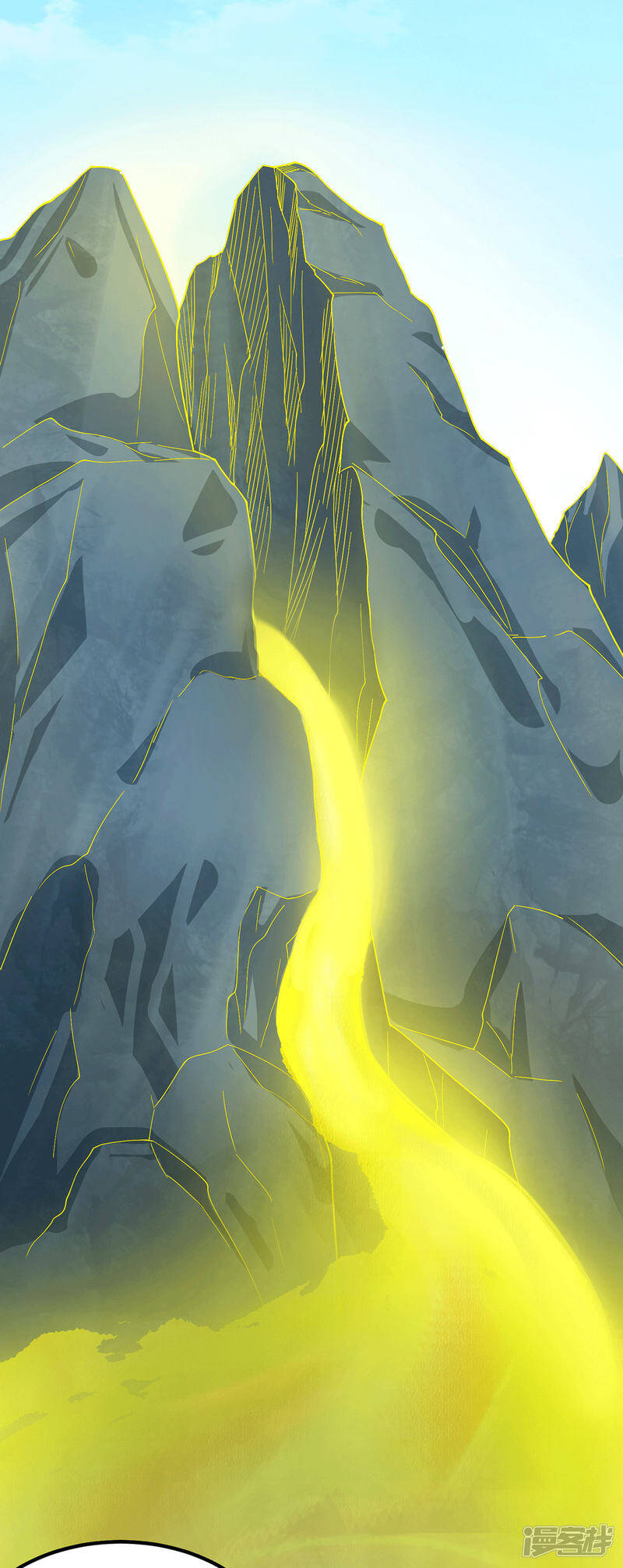 Reversal of god king จอมราชันย์ผงาดโลกันต์ ตอนที่ 51 หน้า 6