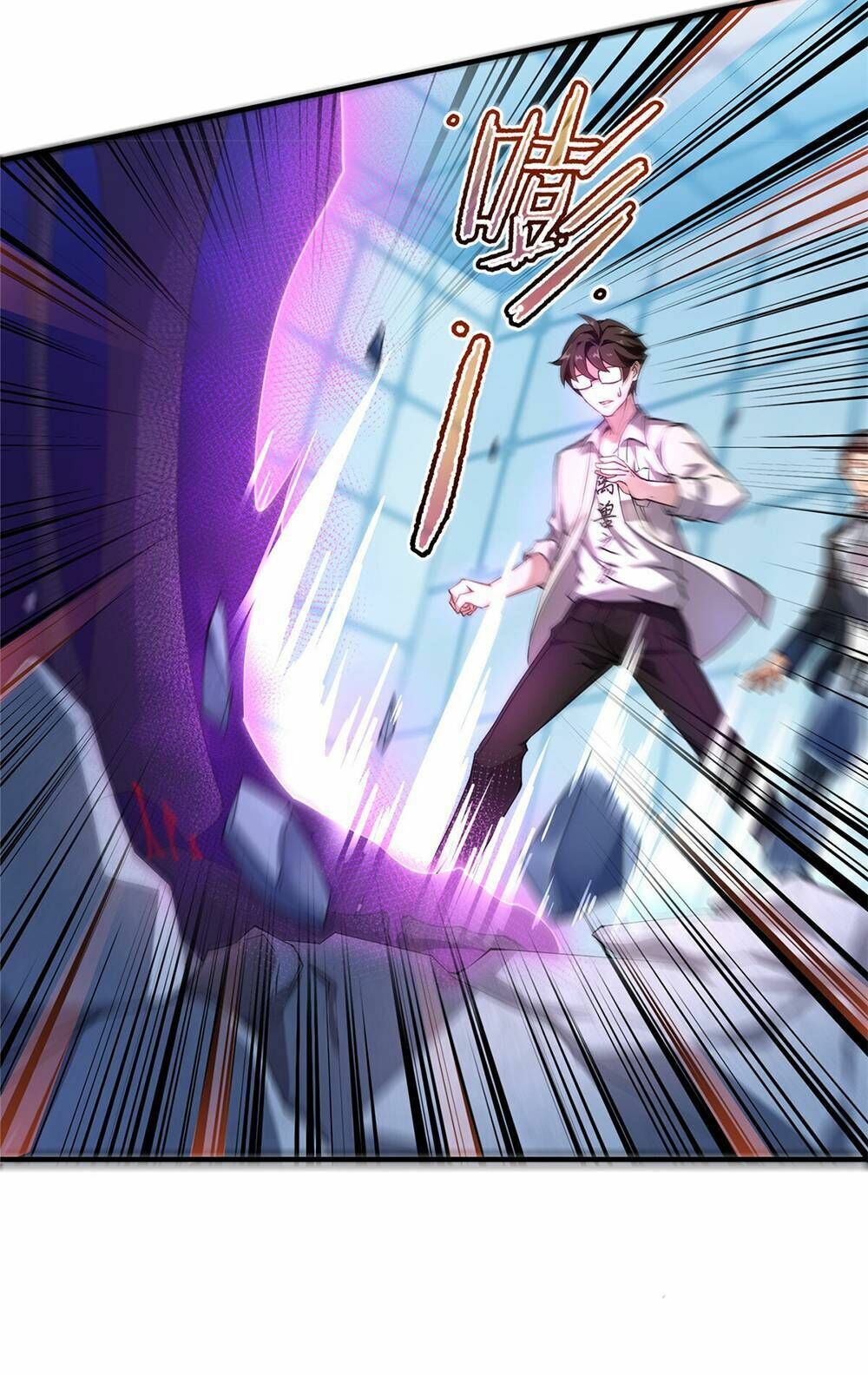 วิวัฒนาการอสูรสัตว์เลี้ยง ตอนที่ 7 หน้า 16