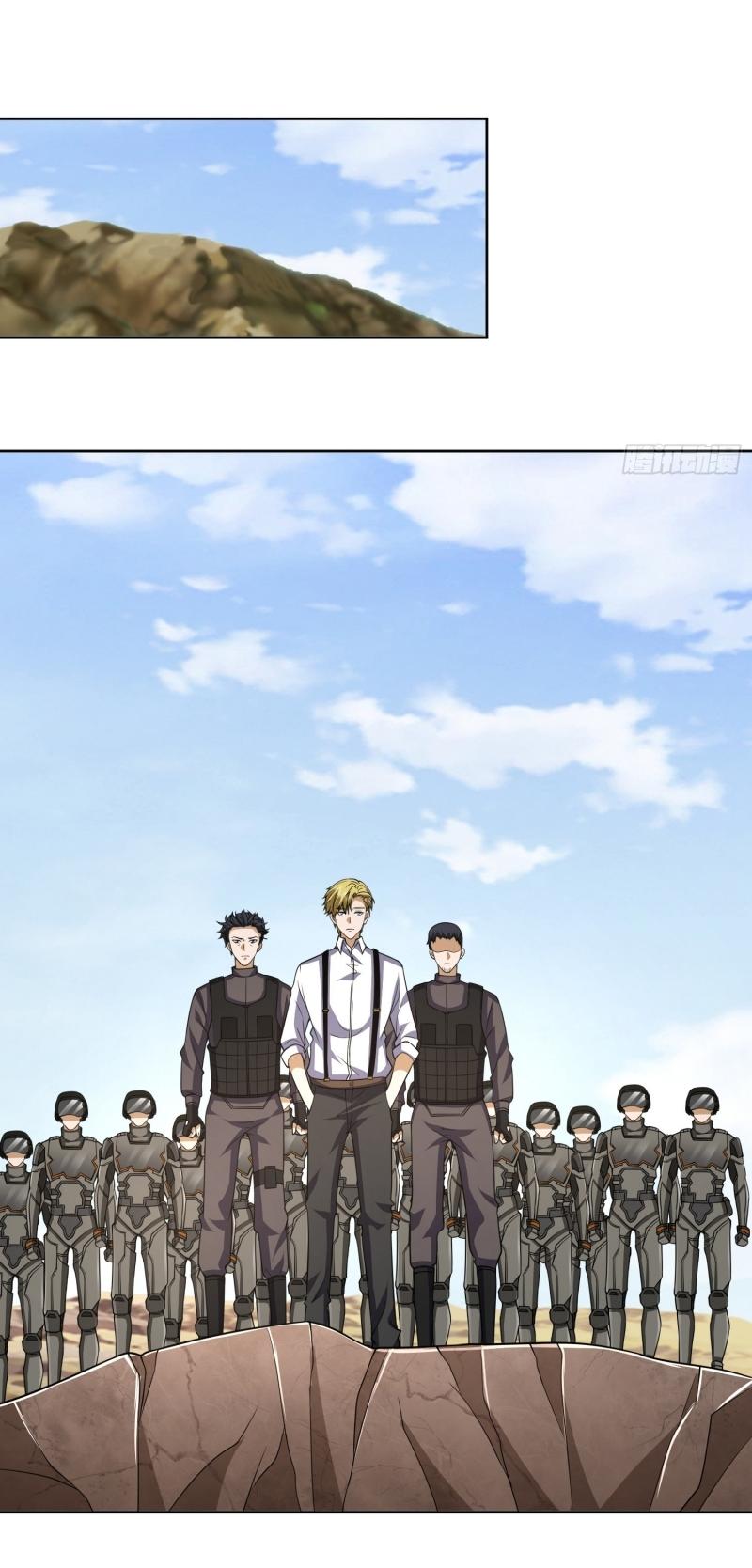 THE FIRST ORDER ตอนที่ 186 หน้า 33