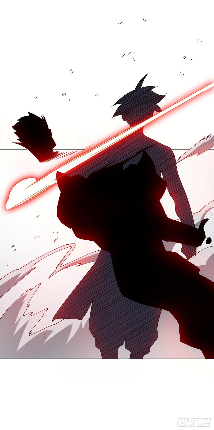 Wu ni ตอนที่ 32 หน้า 31