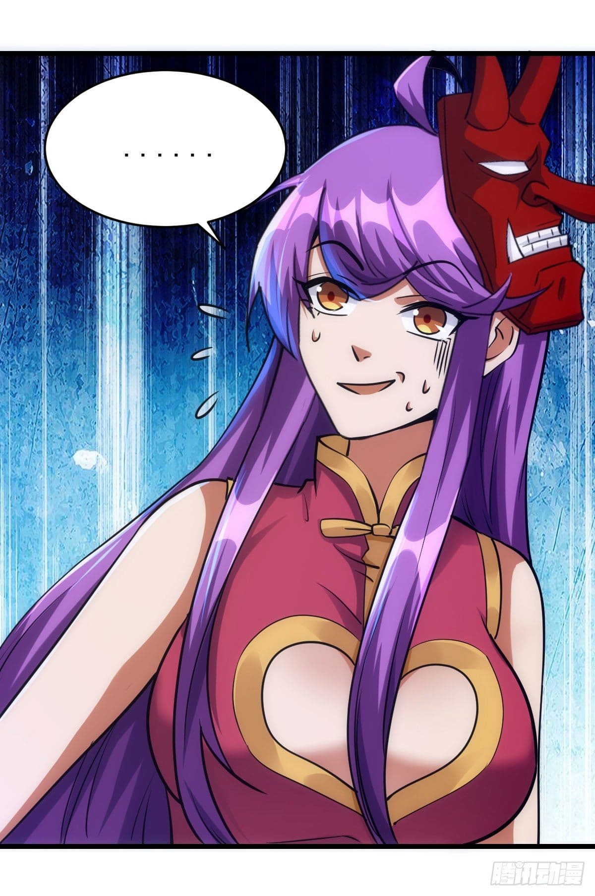 The World’s Greatest Martial Artist ตอนที่ 61 หน้า 28