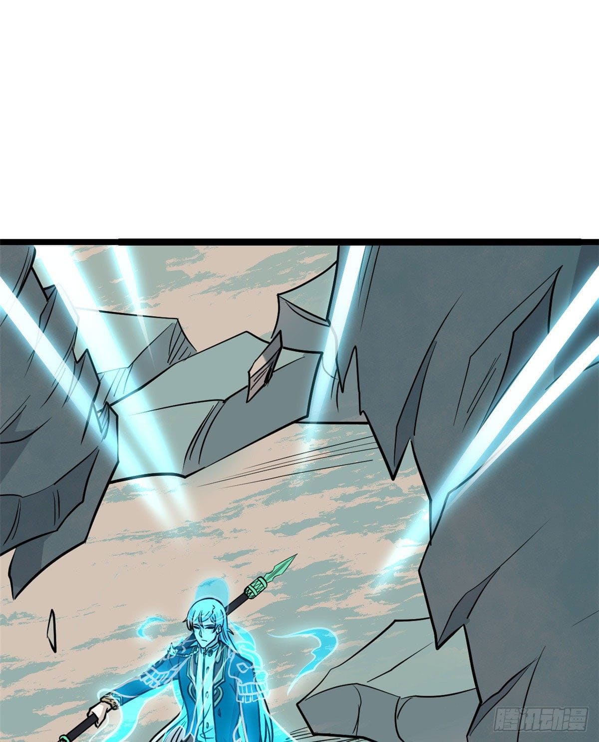 นิกายที่แข็งแกร่งที่สุด (ทันจีน) ตอนที่ 117 หน้า 18