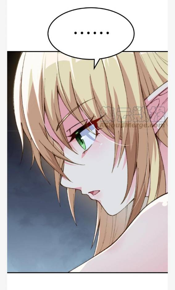 ข้าคือเต๋าสวรรค์ ตอนที่ 9 หน้า 68