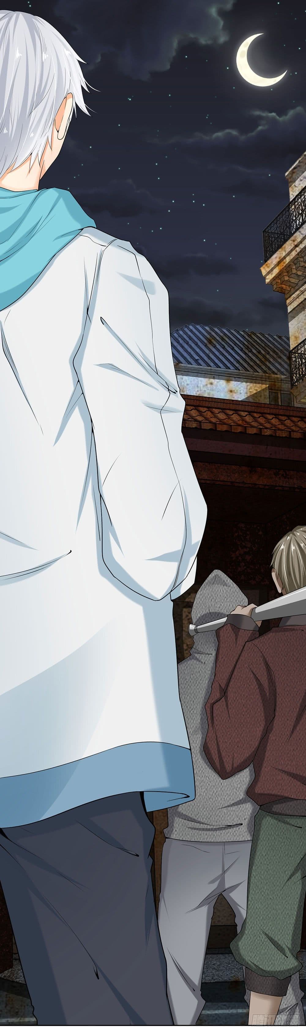 นครเซียนแห่งผู้ต่อต้านสวรรค์ ตอนที่ 10 หน้า 6