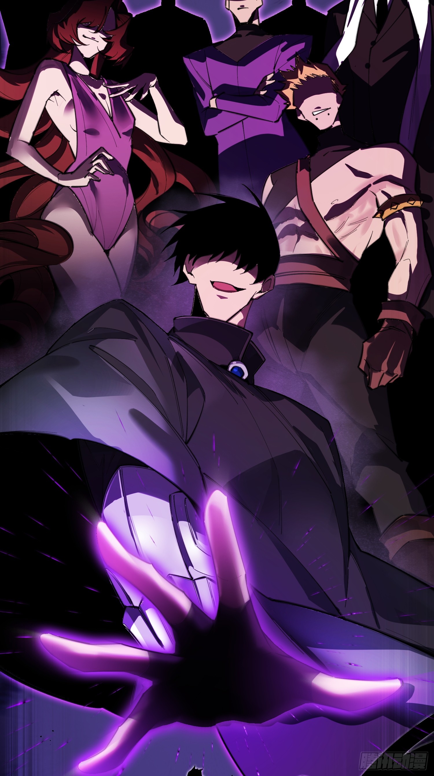 ไซเบอร์เซียน: ข้าเกิดใหม่เพื่อครองจุดสูงสุด ตอนที่ 1 หน้า 2