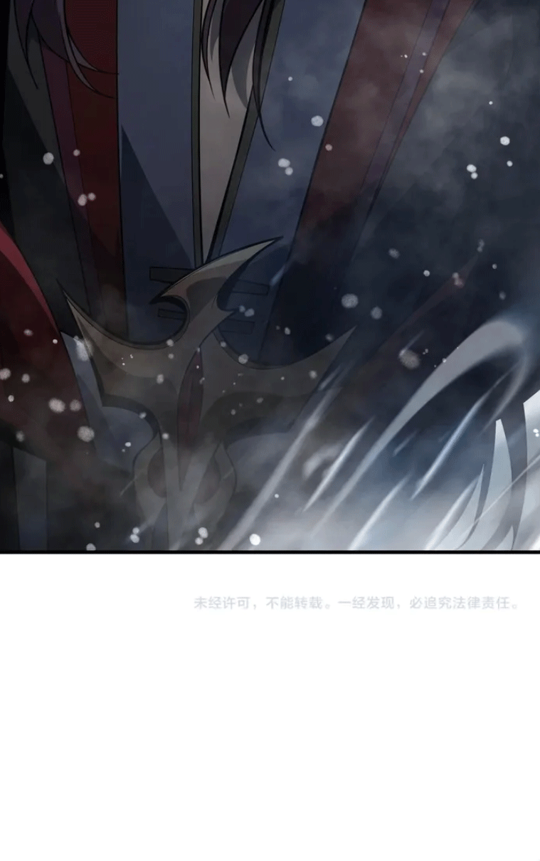 จอมมารสุดแกร่ง ล้างแค้นศิษย์ทรยศ ตอนที่ 23 หน้า 58