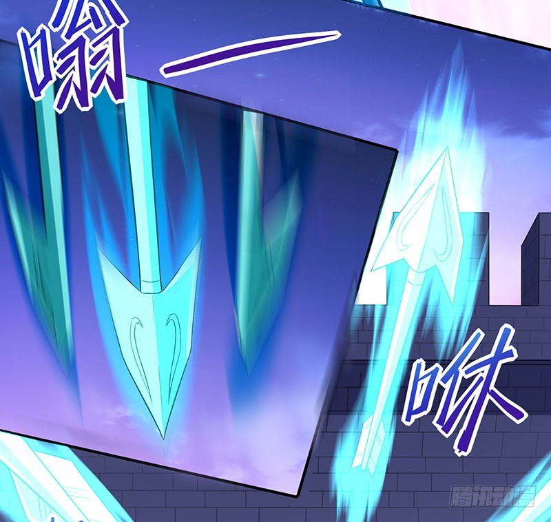 การกลับมาของจักพรรดิ์ ตอนที่ 65 หน้า 24